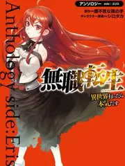 声生不息夏 音乐综艺全集免费观看