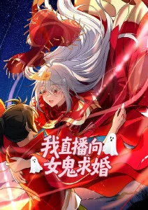 机械之诗 机甲动漫全集手机免费在线观看
